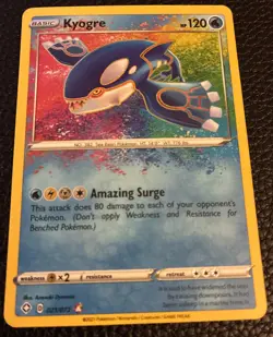 Pokemon TCG SWSH Shining Fates Kyogre 021/072 Amazing Rare Holo NM - Image 1
