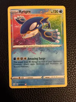 Pokemon TCG SWSH Shining Fates Kyogre 021/072 Amazing Rare Holo NM - Image 3