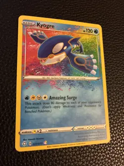 Pokemon TCG SWSH Shining Fates Kyogre 021/072 Amazing Rare Holo NM - Image 4