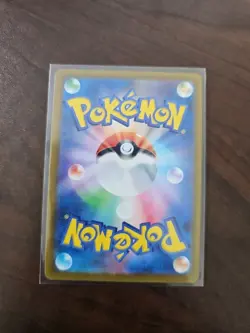2025 Near Mint Pokemon Heliolisk 201/193 AR MEGA Dream ex m2a Japanese - Image 2