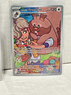 Pokemon TCG SV Destined Rivals Arvens Greedent 205/182 Illustration Rare - Image 1