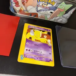 Morty's Hypno - 022/141 Pokemon VS - Regular (Japanese) - Image 5