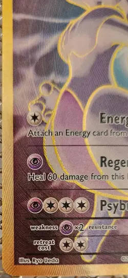 POKEMON XY EVOLUTIONS MEWTWO EX 103/108 FULL ART ULTRA RARE NEAR MINT - Image 5