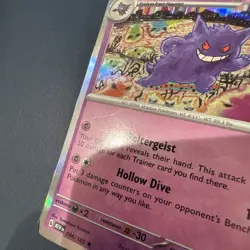 2023 Pokemon Mew 151 Gengar Rare 094/165 Holo LP - Image 3