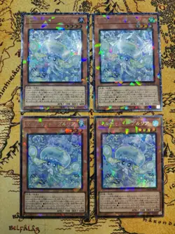 Yugioh Mulcharmy Purulia Collector's Rare LOCH-JP046 Limit Over Collection 4x - Image 1