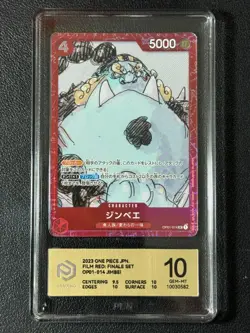 ONE PIECE PCG10 JIMBEI OP01-014 UC 2023 JAPANESE - Image 1