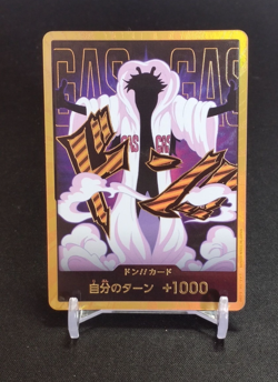 DON Card Caesar Clown PRB-02 [Gold Frame] THE BEST vol.2 One Piece Japan - Image 1