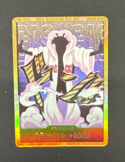 DON Card Caesar Clown PRB-02 [Gold Frame] THE BEST vol.2 One Piece Japan - Image 2