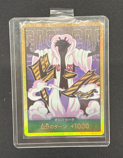 DON Card Caesar Clown PRB-02 [Gold Frame] THE BEST vol.2 One Piece Japan - Image 4