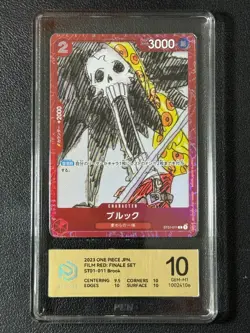 ONE PIECE PCG10 Brook ST01-011 C 2023 JAPANESE - Image 1