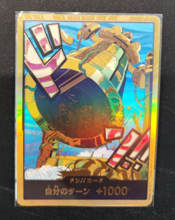 One Piece TCGGold DON!! Kalgara Premium Booster Vol. 2 PRB-02 Japanese Near Mint - Image 3