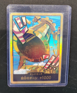 One Piece TCGGold DON!! Kalgara Premium Booster Vol. 2 PRB-02 Japanese Near Mint - Image 4