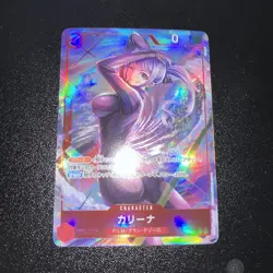 Carina (Parallel) OP07-005 500 Years in the Future Foil One Piece Japanese - Image 1