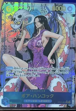 One Piece TCG Boa Hancock Manga Alternate Art OP07-051 Japanese US SELLER MINT - Image 1