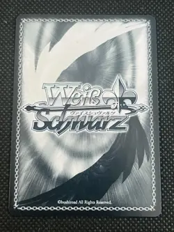 Weiss Schwarz Azur Lane SP Aquila Signed Foil Japanese - Image 2