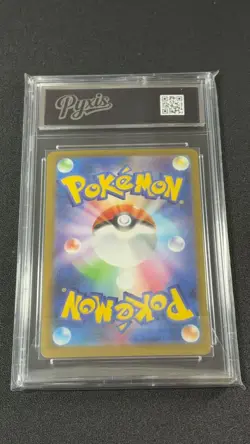 Clawitzer AR 068/063 Mega Symphonia M1S Pokemon Card Japanese Grade 10 - Image 2