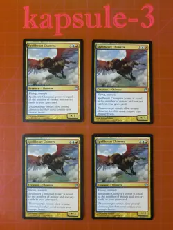 4x Spellheart Chimera | Theros | MTG Magic Cards - Image 3