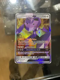 Pokemon Card Lot x12 EX GX V Lucario Genesect Aerodactyl Samurott + Holos - Image 3