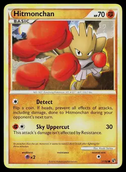 Pokemon Card - Undaunted 51/90 Hitmonchan Common - Image 1