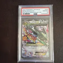 2021 POKEMON JPN PROMO CARD PACK 25TH ANV ED #024 M RAYQUAZA EX PSA 10 - Image 1