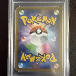 2021 POKEMON JPN PROMO CARD PACK 25TH ANV ED #024 M RAYQUAZA EX PSA 10 - Image 4