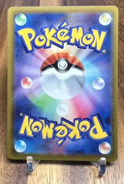Amoonguss 003/073 sv1a Triplet Beat Non Holo Pokemon Card Japanese NM - Image 2