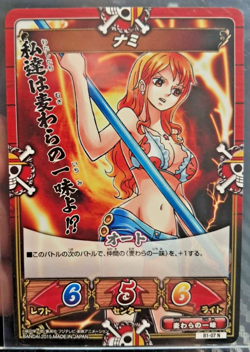BANDAI One Piece Kizuna Boost NAMI SCARCE B1-07 N EARLY CARD VINTAGE LUFFY CREW - Image 1