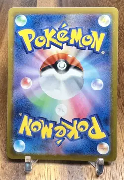 Combee 003/071 SV2P Snow Hazard Non Holo Pokemon Card Japanese NM - Image 2