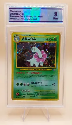 Meganium P.M. Japanese Neo Holo Rare No. 154 Pokemon Card - 2000 SWIRL B - Image 1