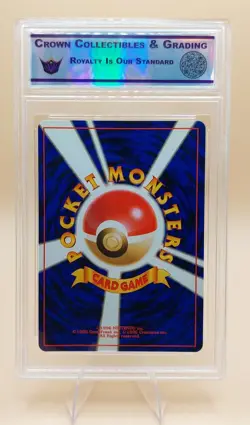 Meganium P.M. Japanese Neo Holo Rare No. 154 Pokemon Card - 2000 SWIRL B - Image 2