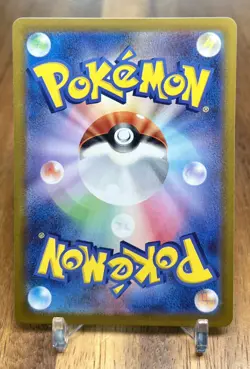 Snover 005/071 SV2P Snow Hazard Non Holo Pokemon Card Japanese NM - Image 2