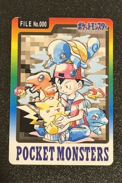 Pokemon Card File No.000 Bandai Carddass 1997 Japanese - Image 1