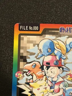 Pokemon Card File No.000 Bandai Carddass 1997 Japanese - Image 2