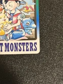 Pokemon Card File No.000 Bandai Carddass 1997 Japanese - Image 4