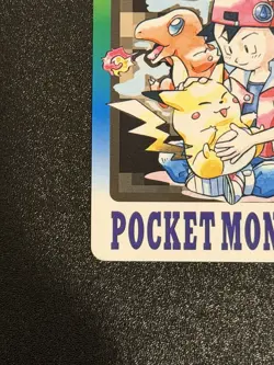 Pokemon Card File No.000 Bandai Carddass 1997 Japanese - Image 5