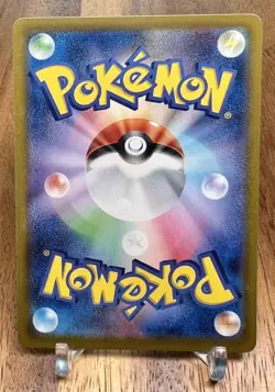 Brambleghast 012/071 SV2P Snow Hazard Non Holo Pokemon Card Japanese NM - Image 2