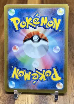 Heracross 006/071 SV2D Clay Burst Non Holo Pokemon Card Japanese NM - Image 2