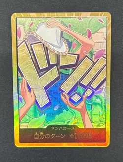 DON Card Nico Robin PRB-02 [Gold Frame] THE BEST vol.2 One Piece Japanese - Image 2