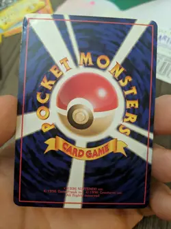 Nidorino Pokemon Card Japanese Nintendo Game Rare No. 033 Glossy Vending DMG - Image 5