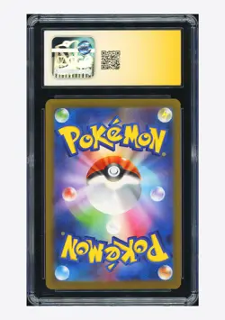 Pokemon CGC 9 AUTO 10 Lightning Energy Holo Yukina Suzuki 2023 #LIG CLL Japanese - Image 2