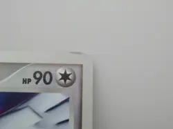 Japanese Lugia DPBP#299 Holo Rare Pokemon Card DP3 - Image 3