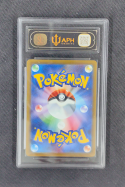 APH Black 10 Ralts 2025 Pokemon Mcdonald's Promo Japanese 021/M-P - Image 2