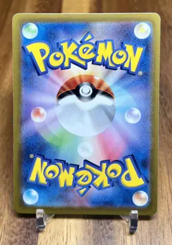Tarountula 008/071 SV2D Clay Burst Non Holo Pokemon Card Japanese NM - Image 2