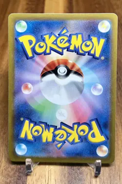 Tarountula 007/071 SV2D Clay Burst Non Holo Pokemon Card Japanese NM - Image 2