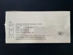 2025 Pokemon TCG Chinese Dream Painting Collection 151 Figure Sealed Box #3 LU57 - Image 2