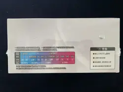 2025 Pokemon TCG Chinese Dream Painting Collection 151 Figure Sealed Box #3 LU57 - Image 3