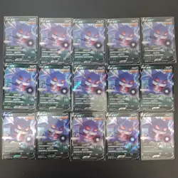15*Lot Pokemon TCG Simplified Chinese cs4bC 072/132 RR Gengar Holo #21 KB72 - Image 1