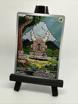 Pokemon TCG: Pinsir 168/167 SV: Twilight Masquerade Illustration Rare - Image 2