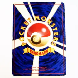 (B) Venusaur No.003 VHS Intro Deck Promo Pokemon Card Japanese y122-8 - Image 2