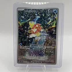 Pokemon Paldea Evolved Sv02: Magikarp Illustration Rare Holo 203/193 (offer) - Image 1